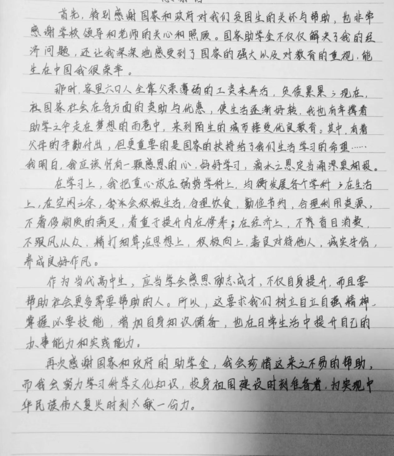 活动照片2.jpg