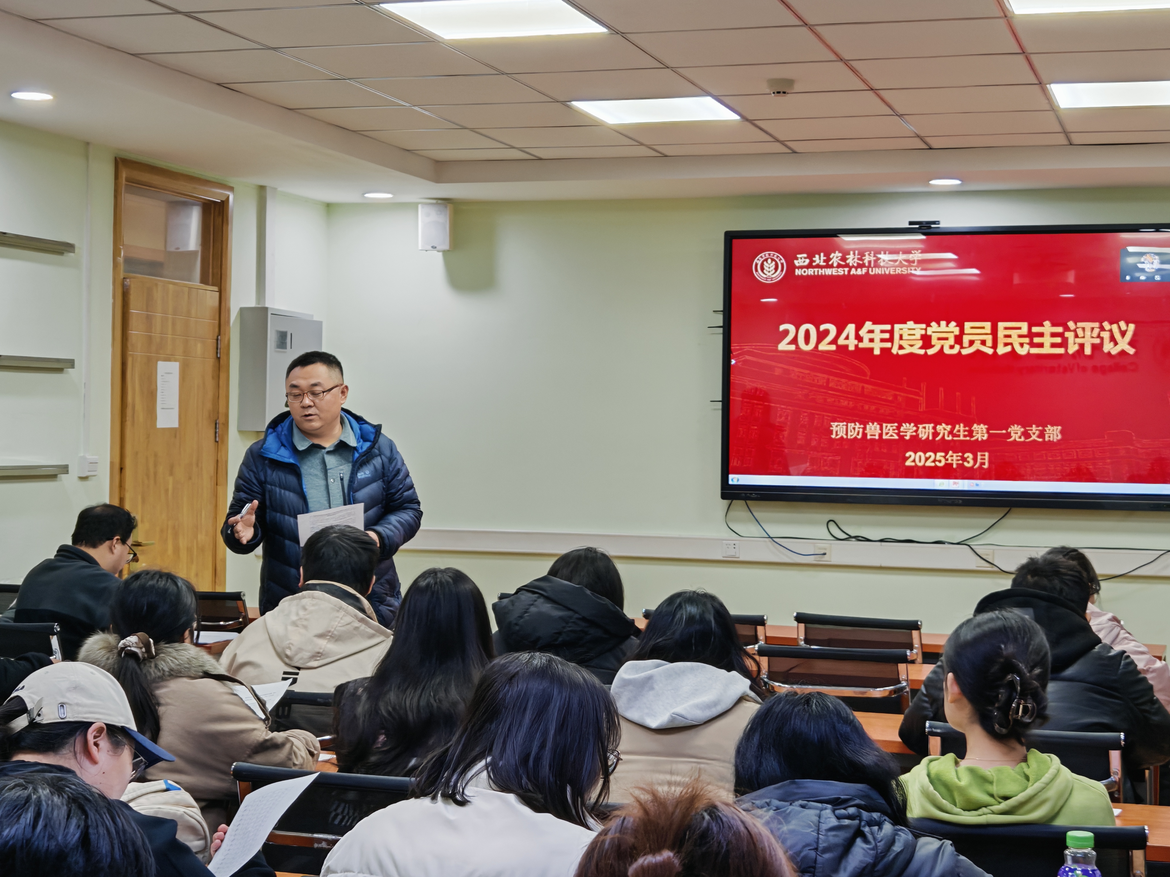 公司副经理赵钦发表讲话.jpg