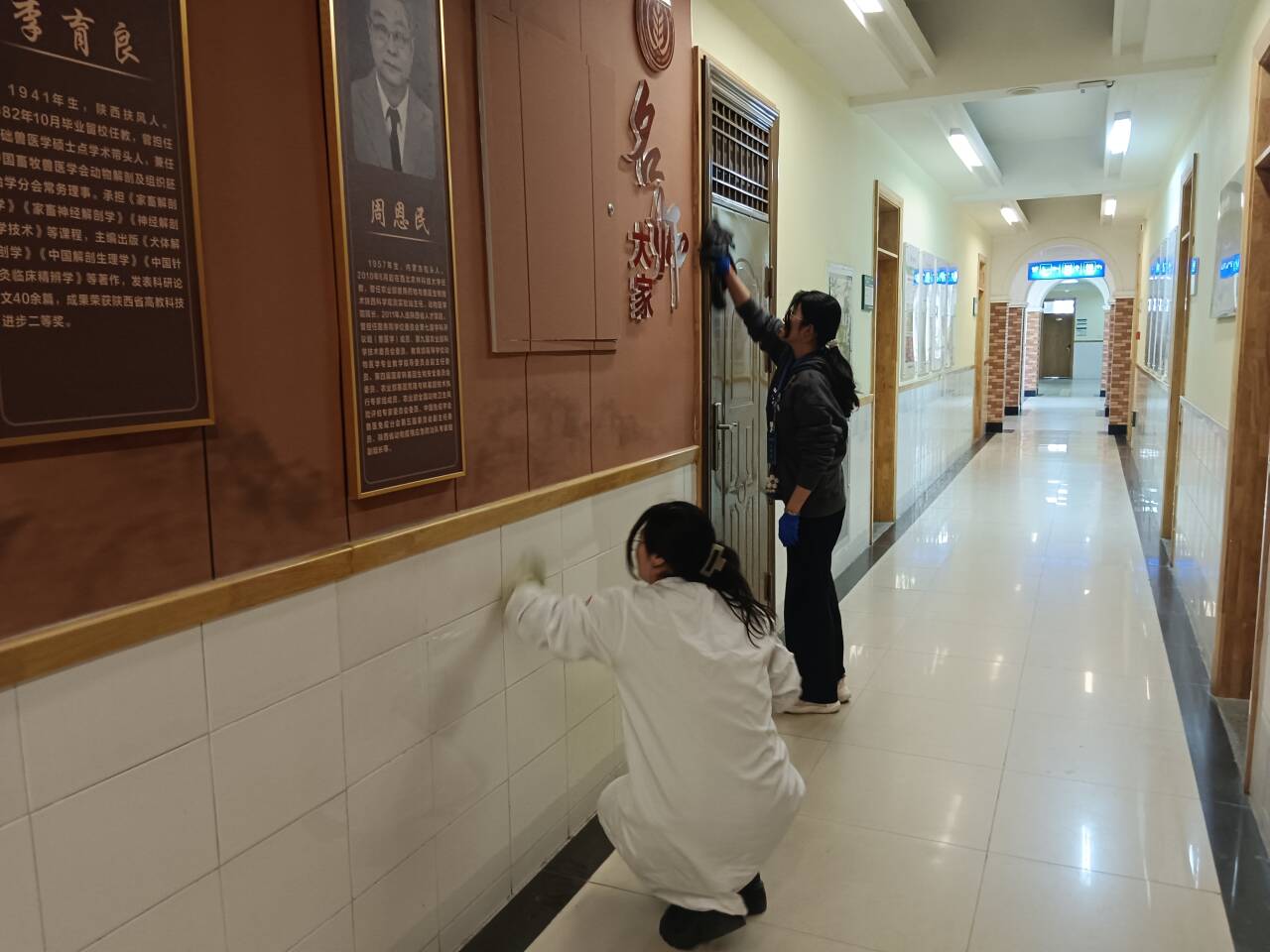 清扫动医楼(2).jpg