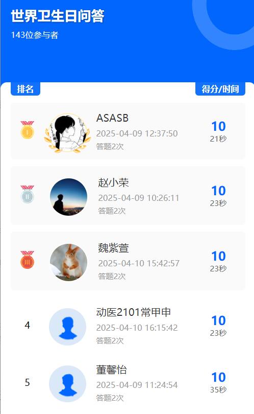 活动图片(1).jpg
