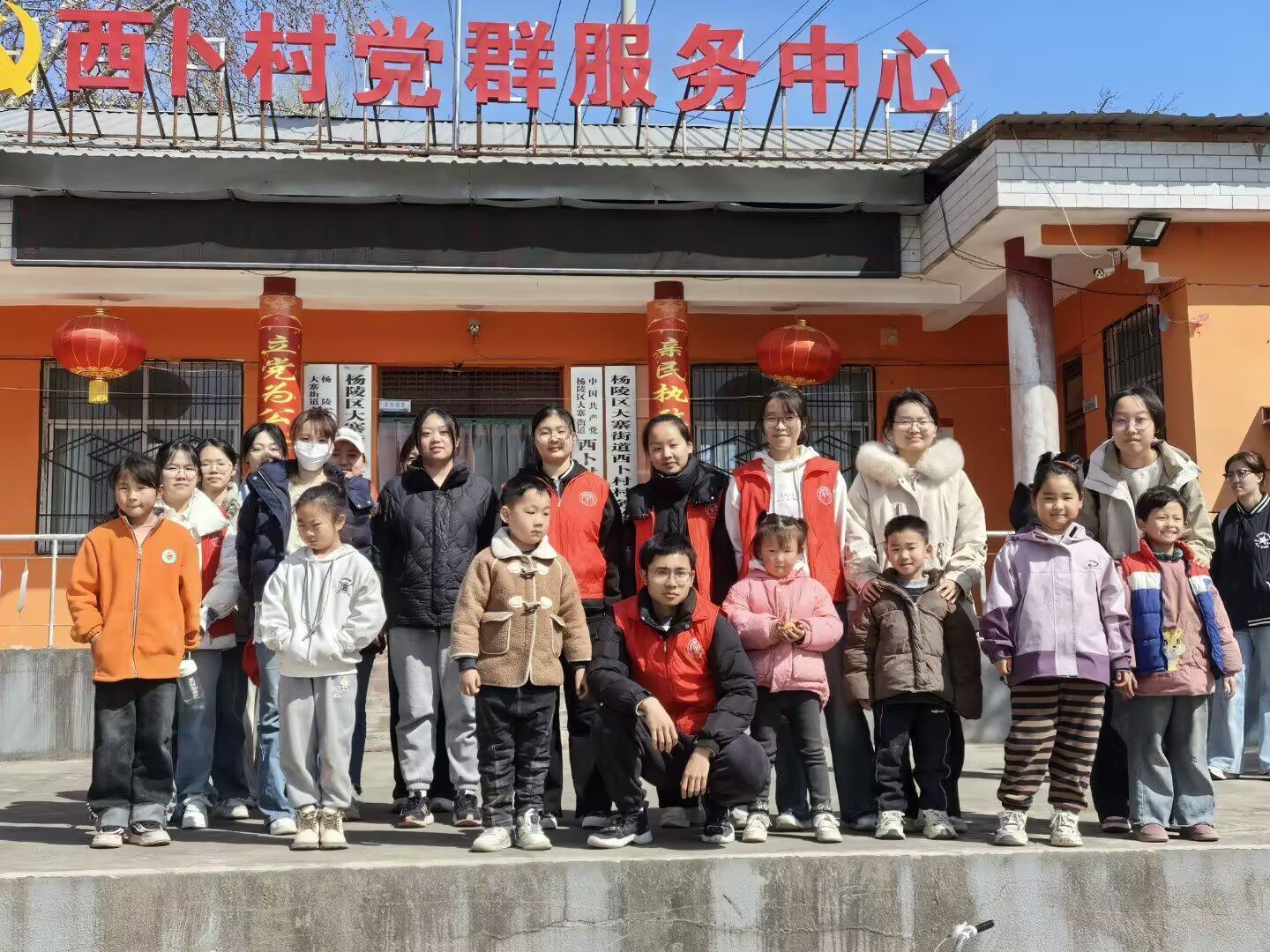 支教照片(2).jpg