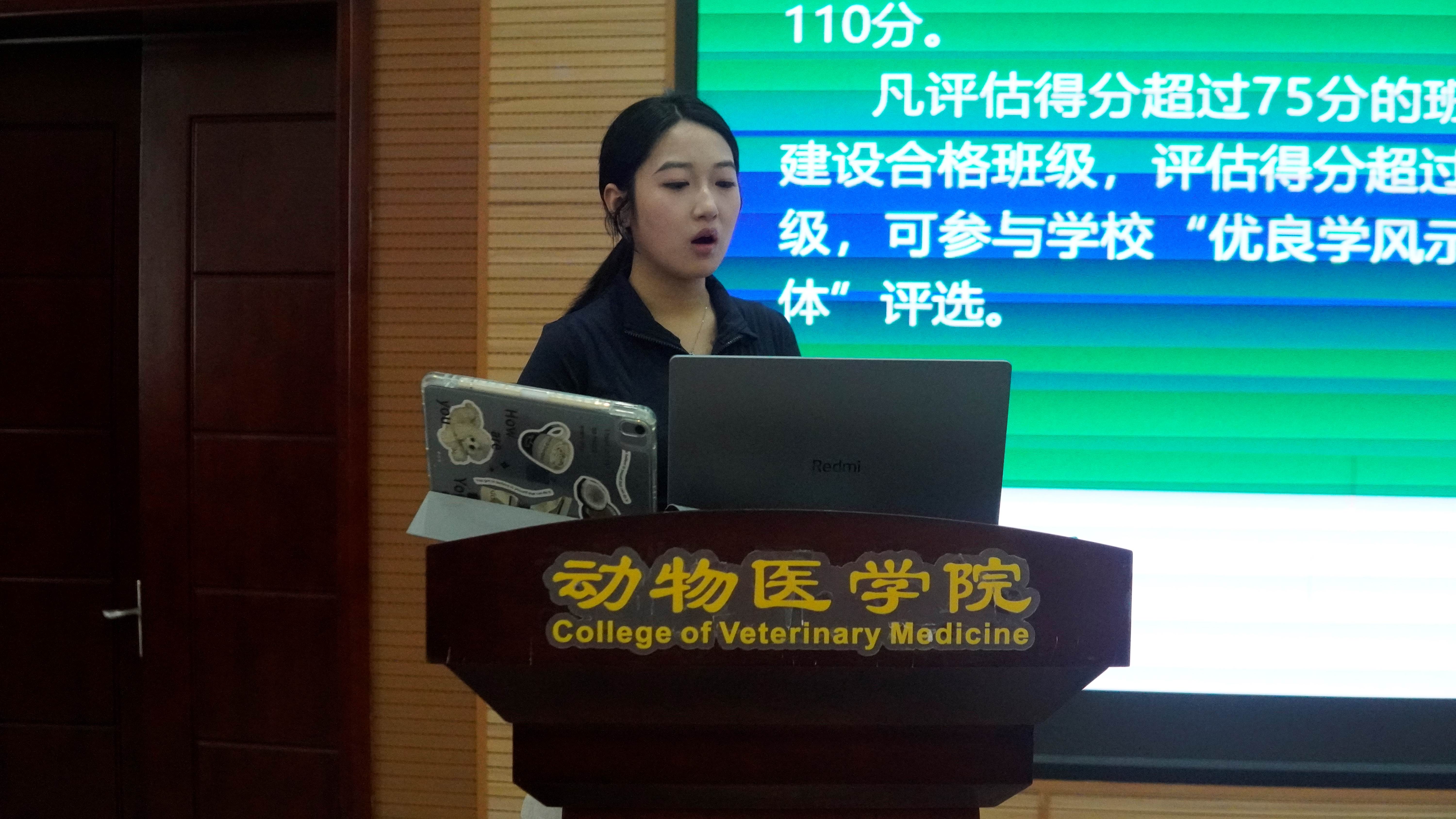 肖杨晨璐同学分享.JPG