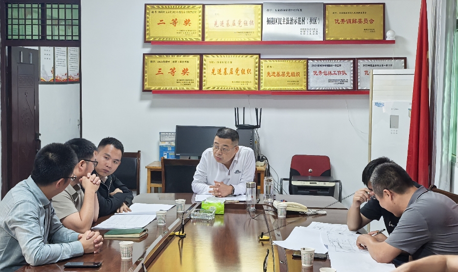 研讨会现场.jpg