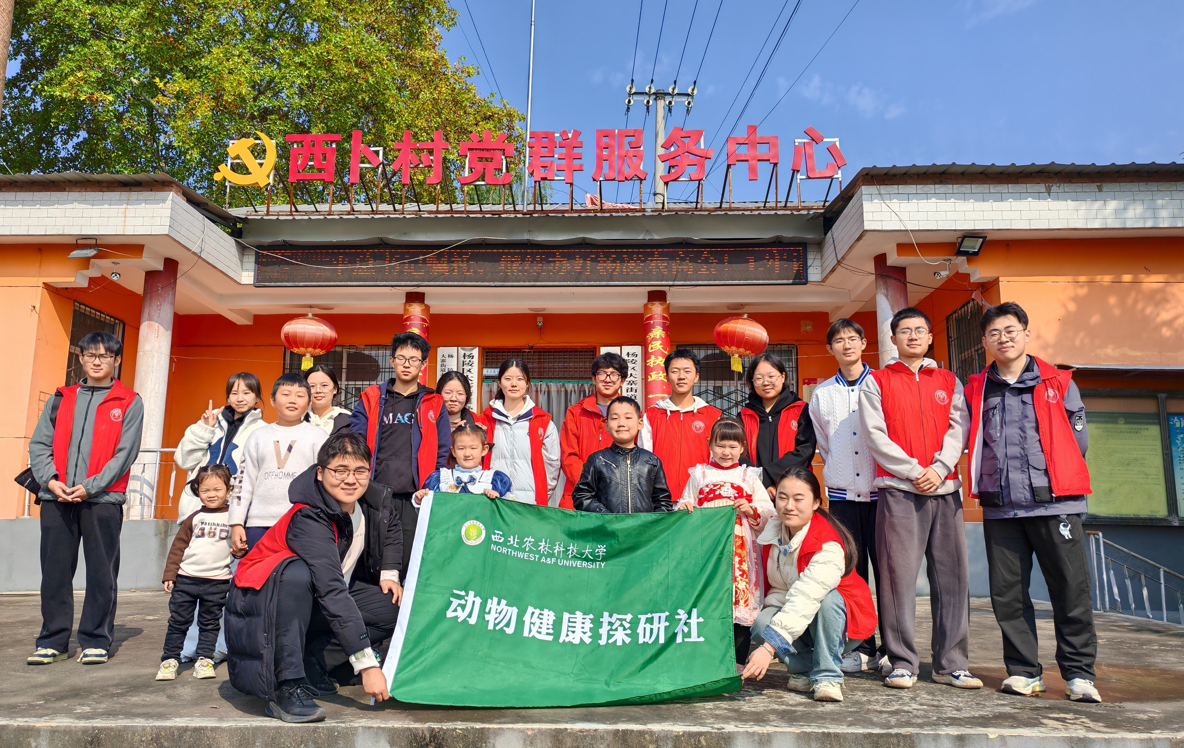 活动照片2.jpg