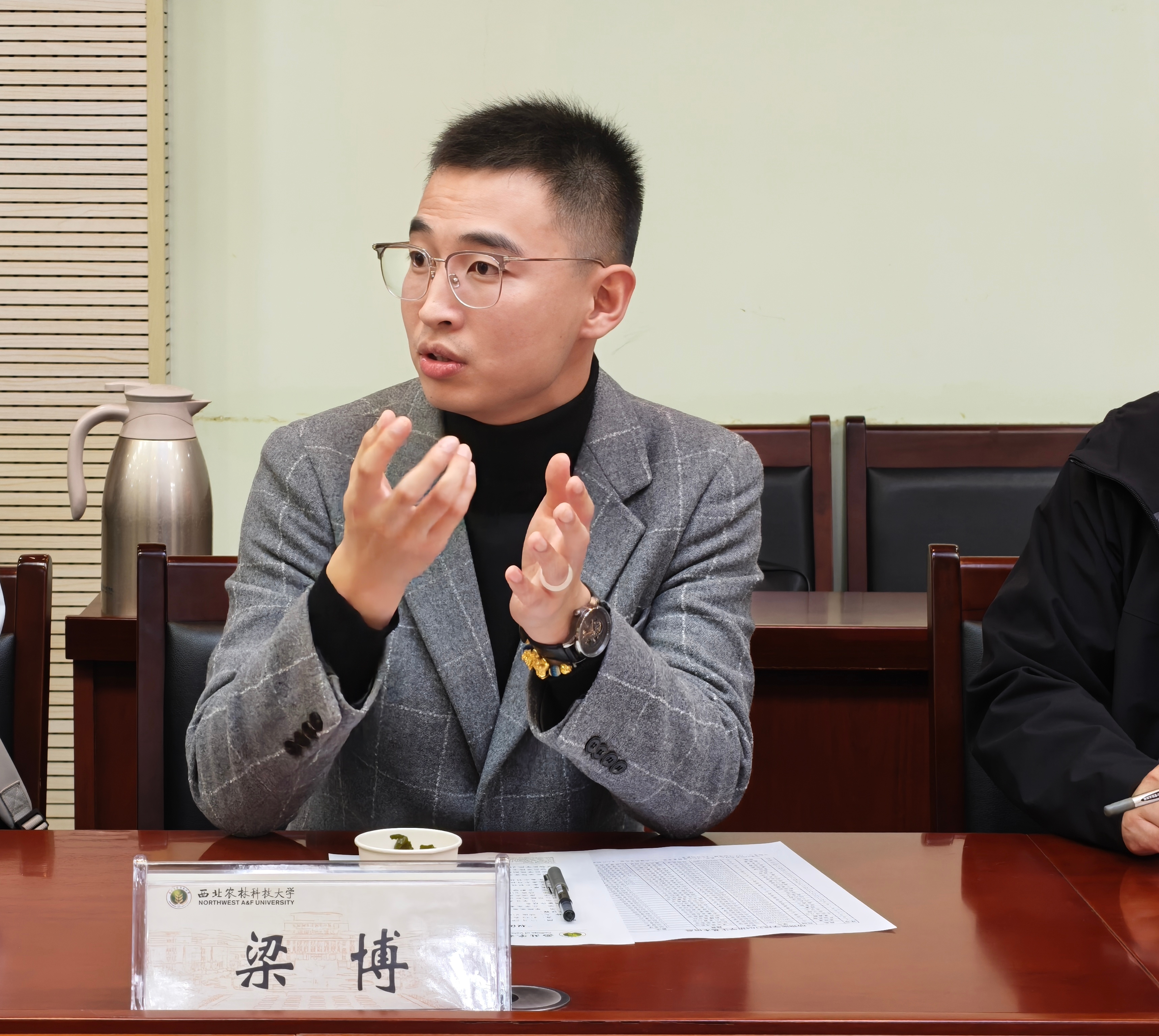 生泰尔4.jpg