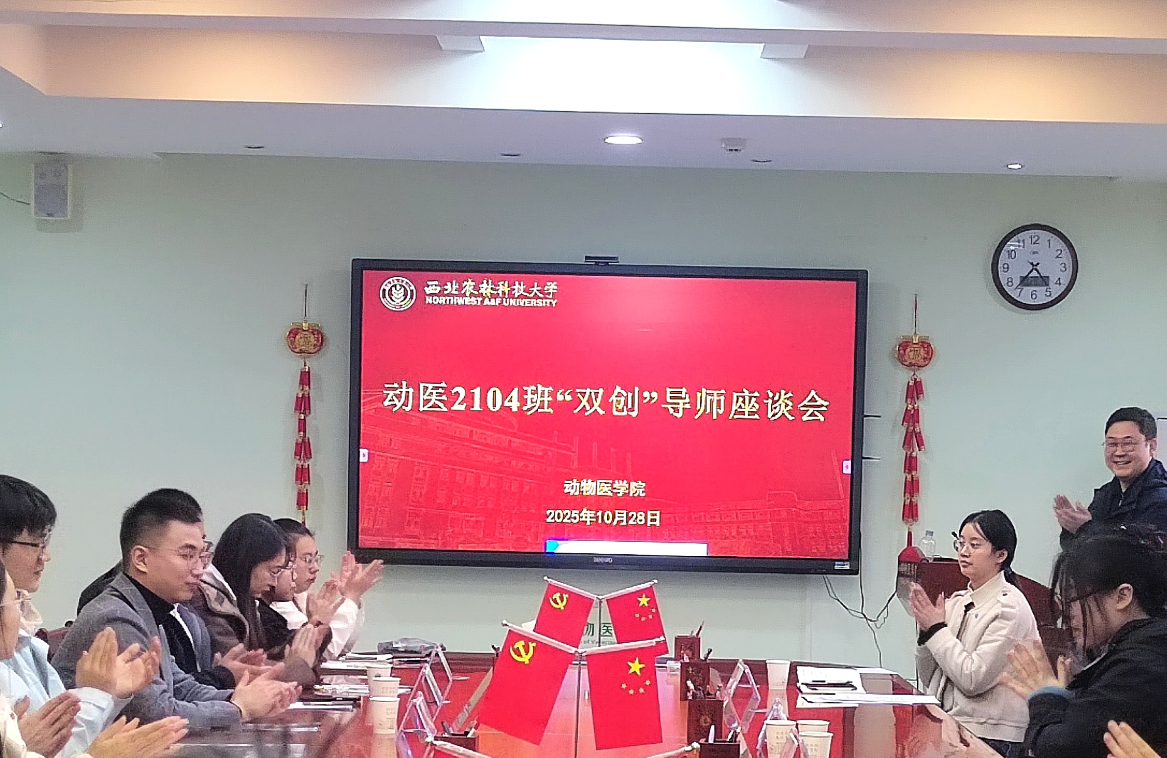 生泰尔6.jpg