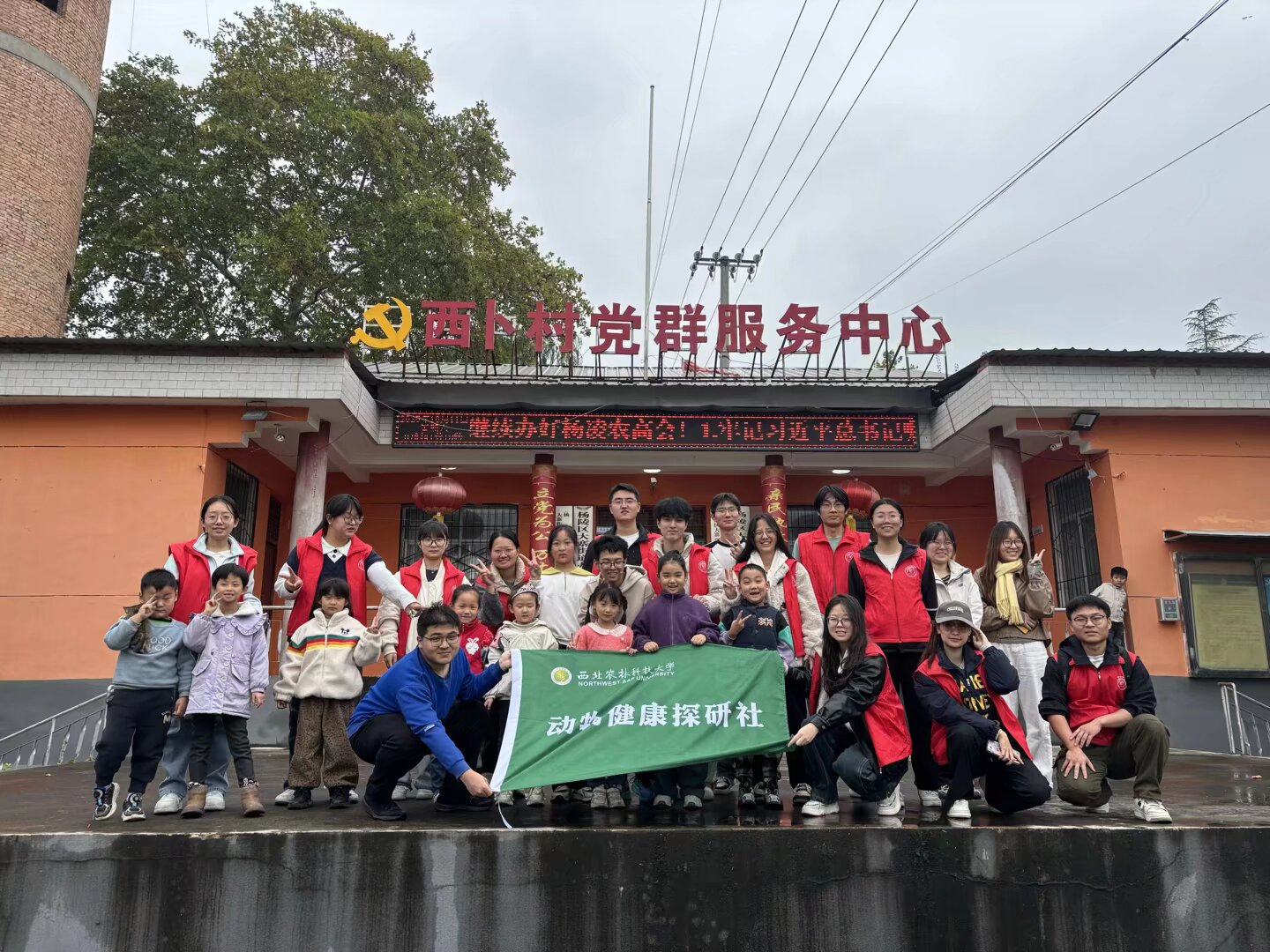 活动照片1.jpg