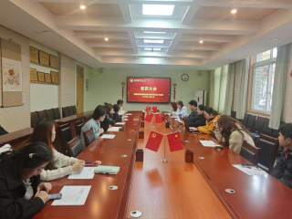 大会交流照片.png