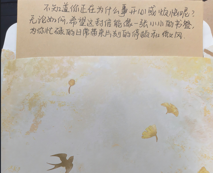 11b5011c-b14b-469a-8af5-3f0721b5c916.png