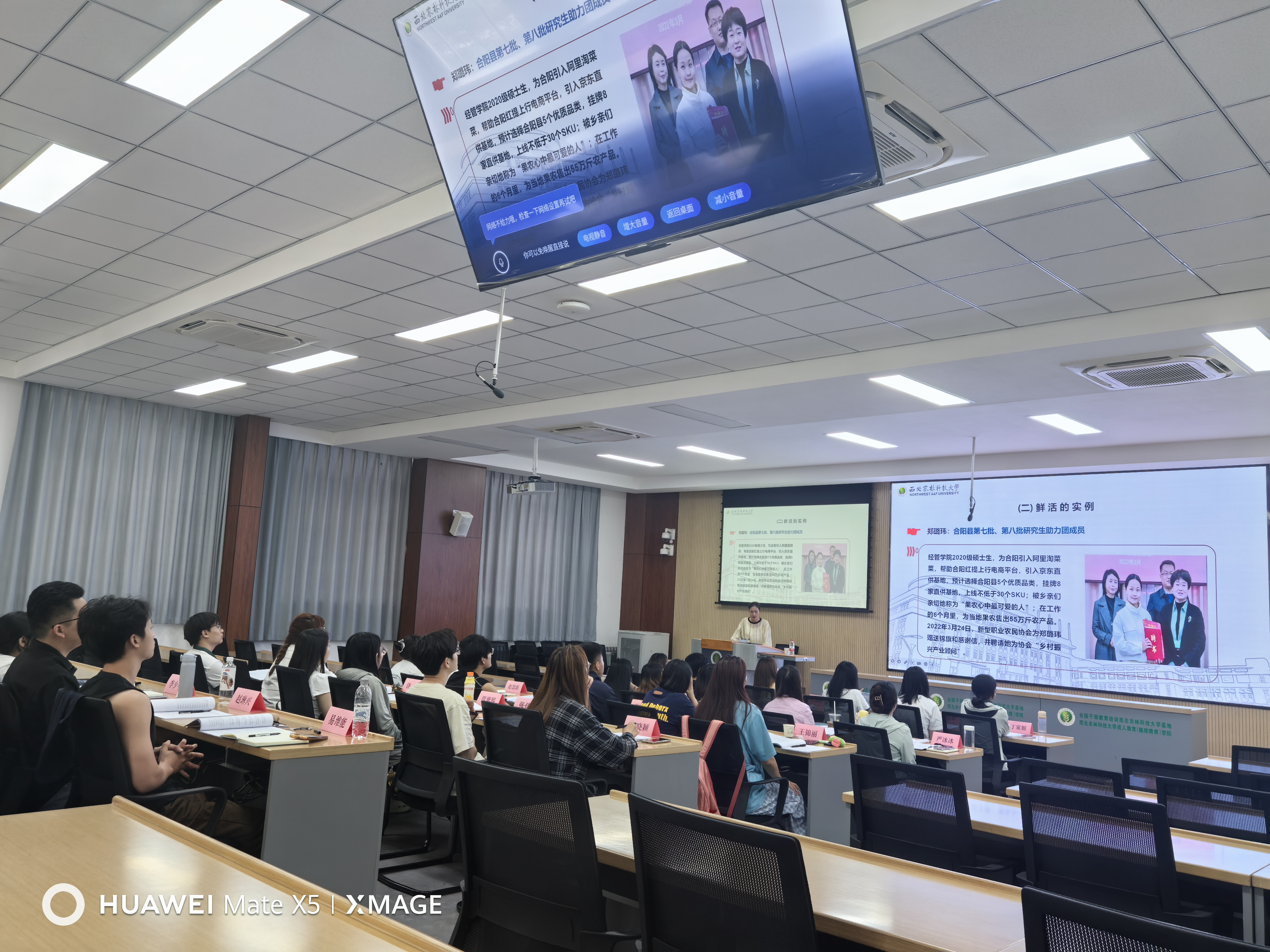 常见动物疾病的诊断方法的理论学习.jpg