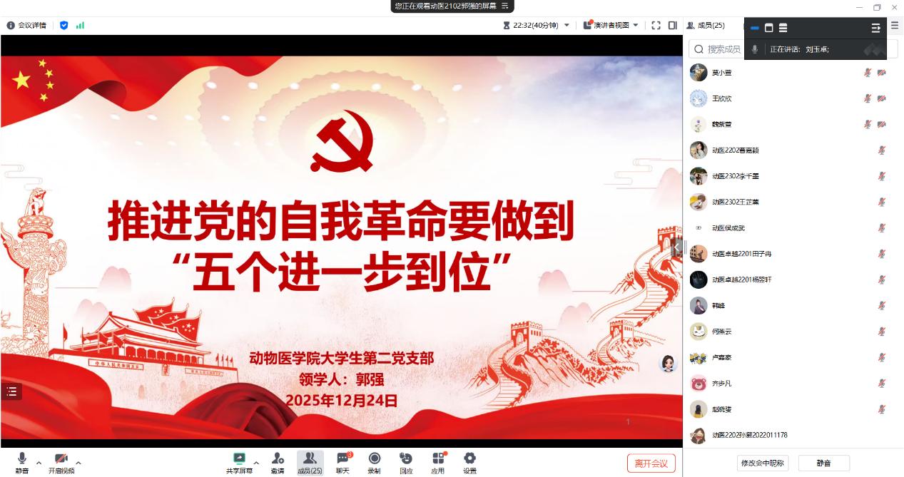 图片3.jpg