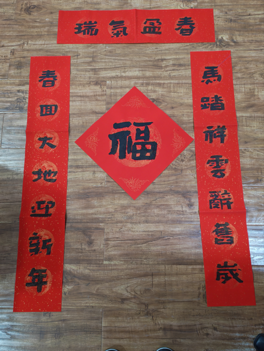 e439f56d3143d2dba3e92bcfe4a5ea60.png
