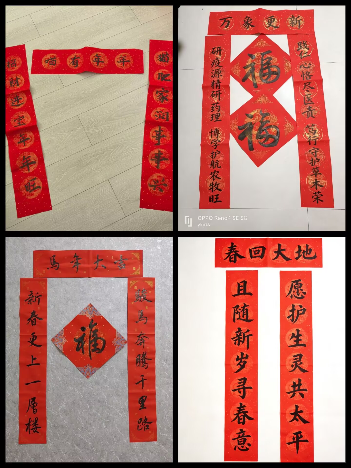 作品合集.jpg