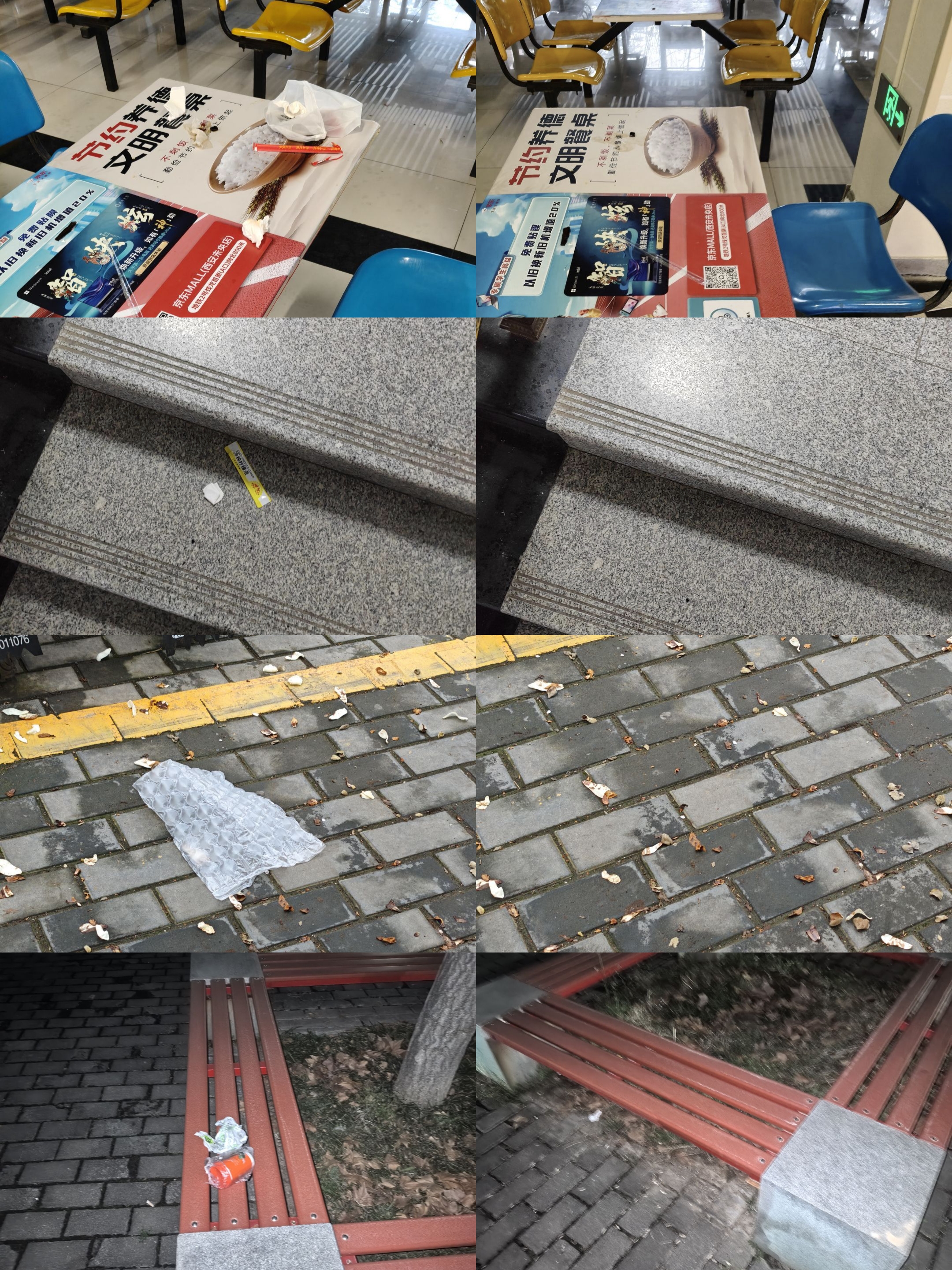 清洁前后对比.jpg
