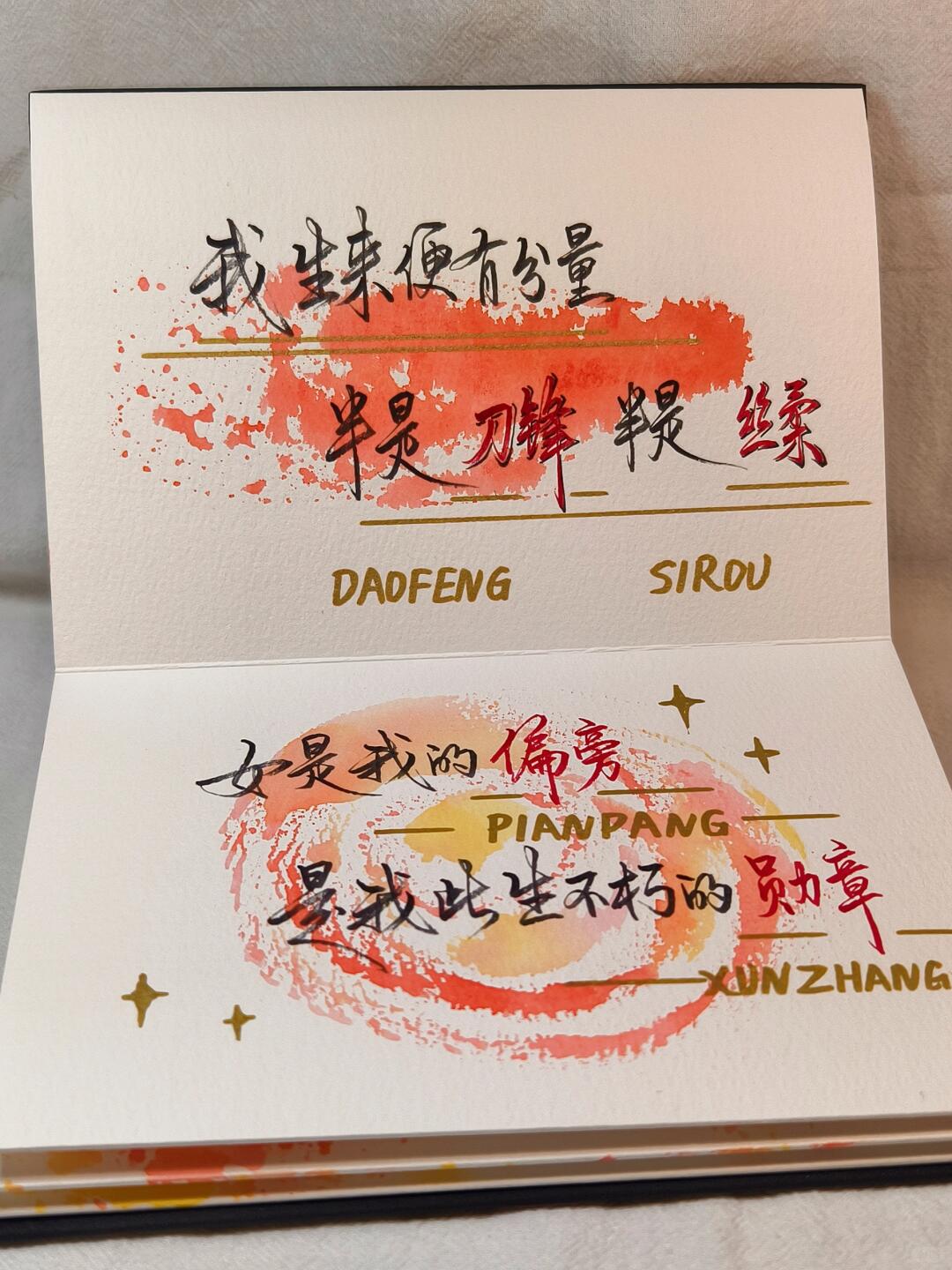 活动照片(1).jpg