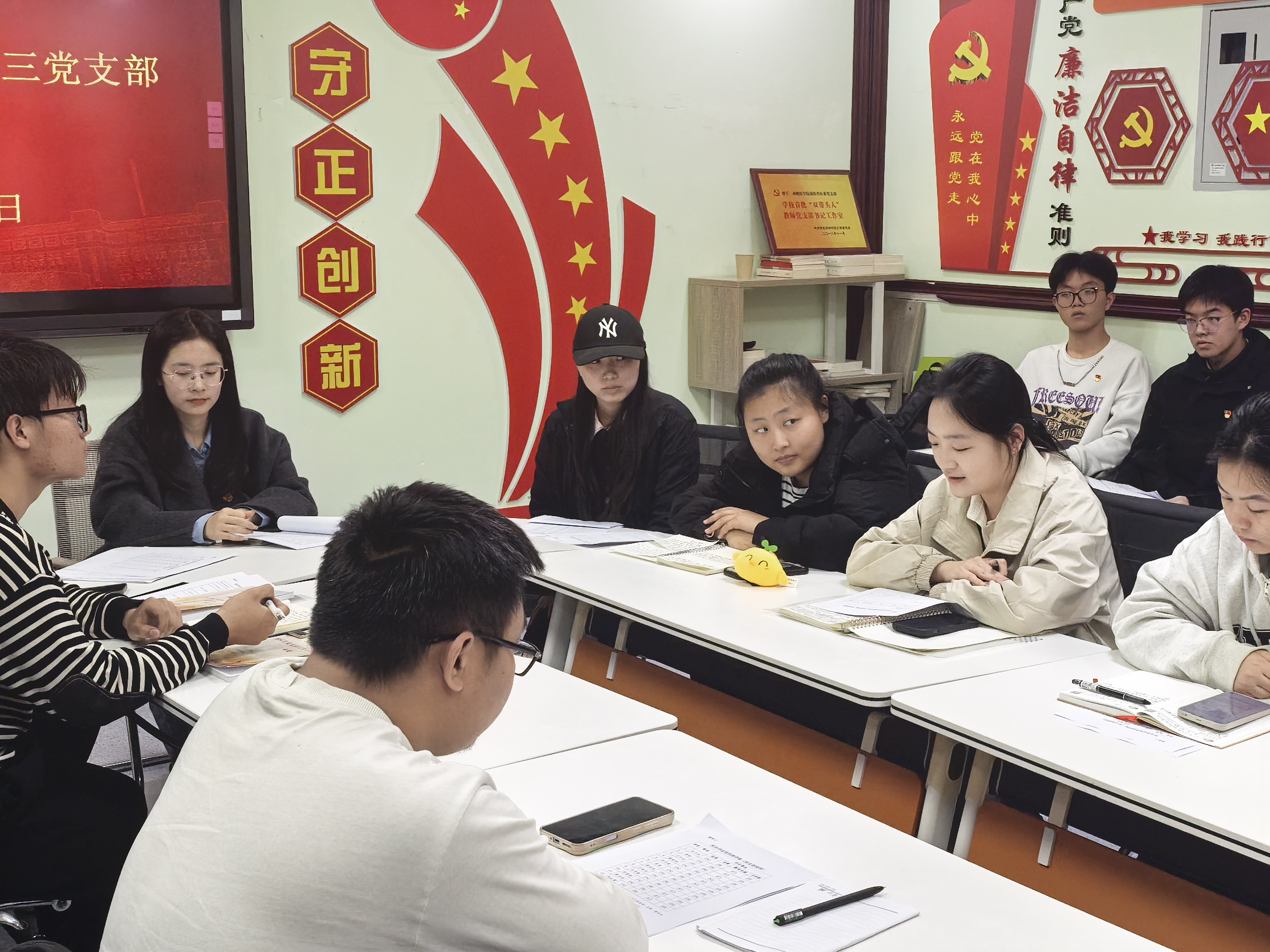 批评与自我批评.jpg