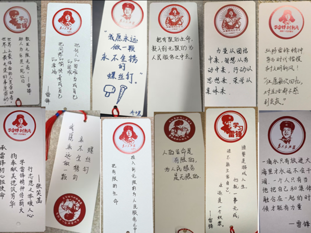 同学成果展示.png