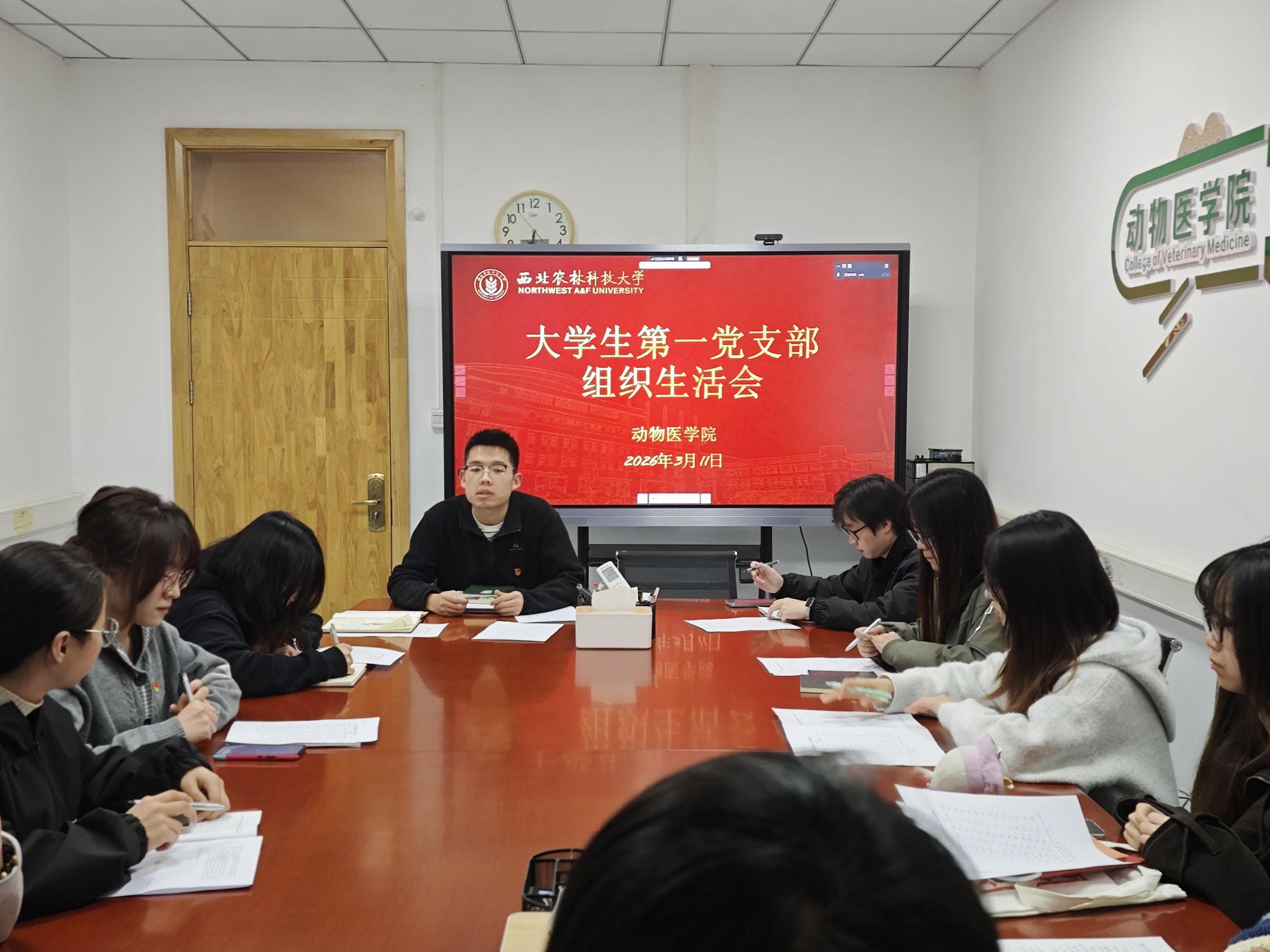 书记作述职报告.jpeg