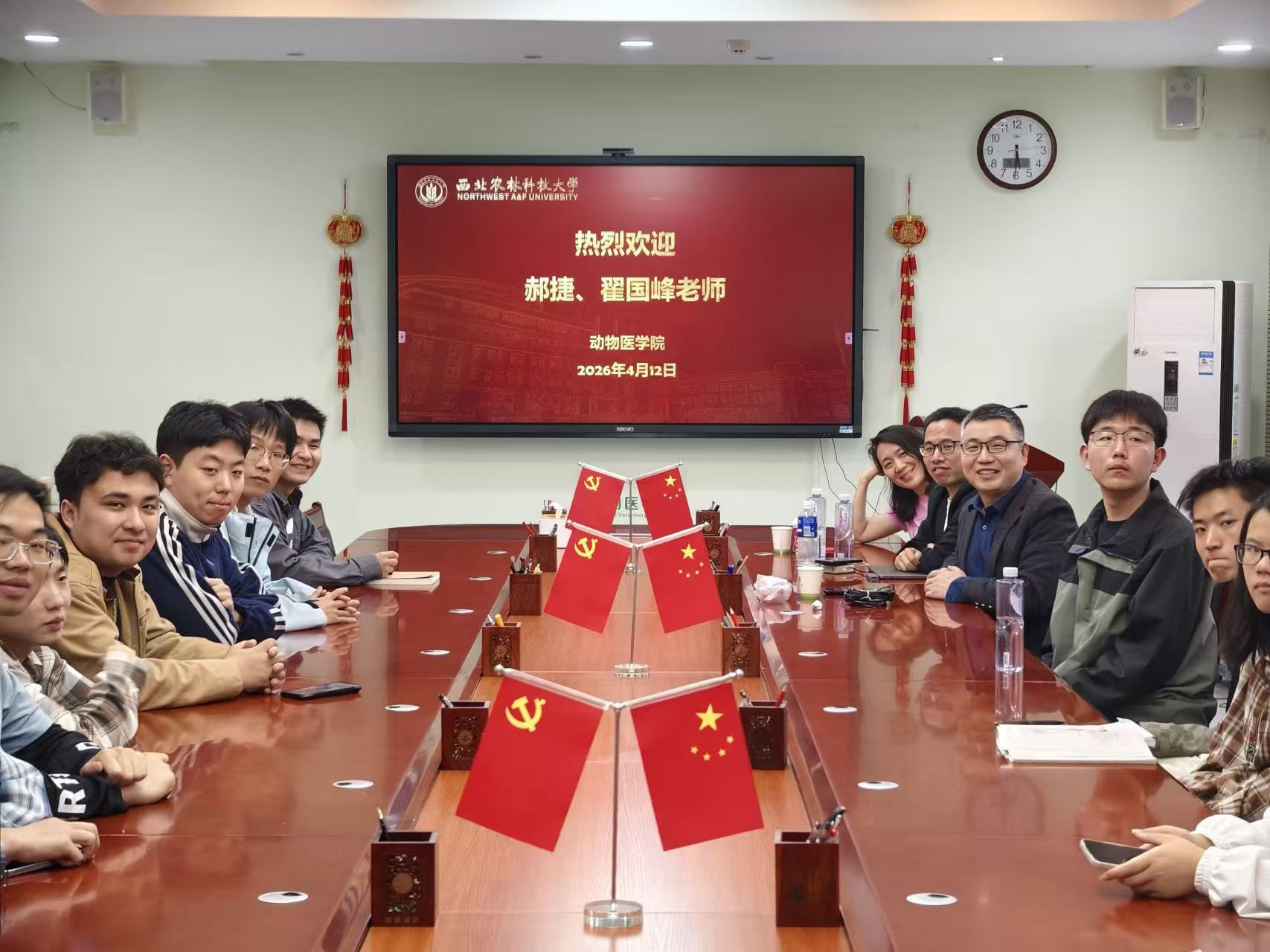 图片8.png