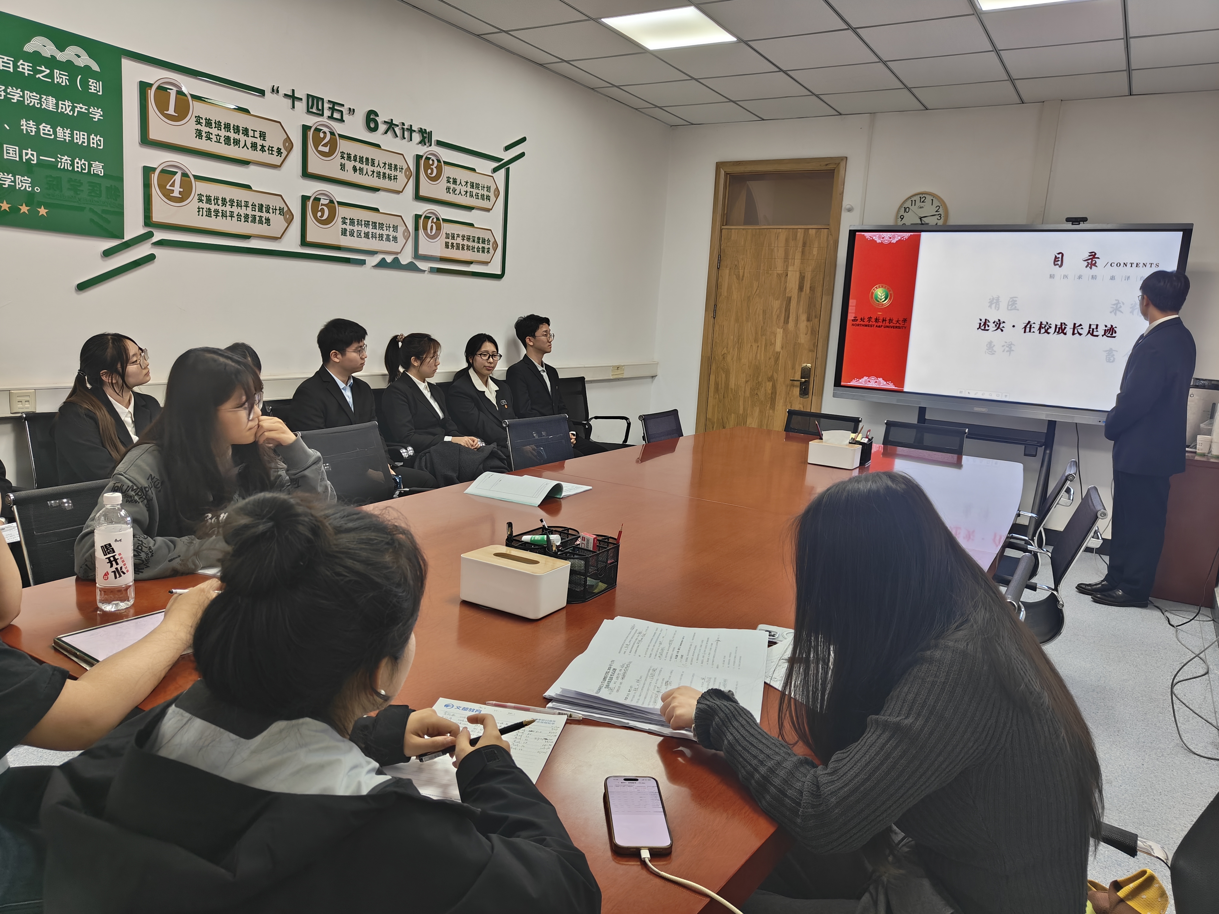 发展对象候选人竞选(图1).jpg