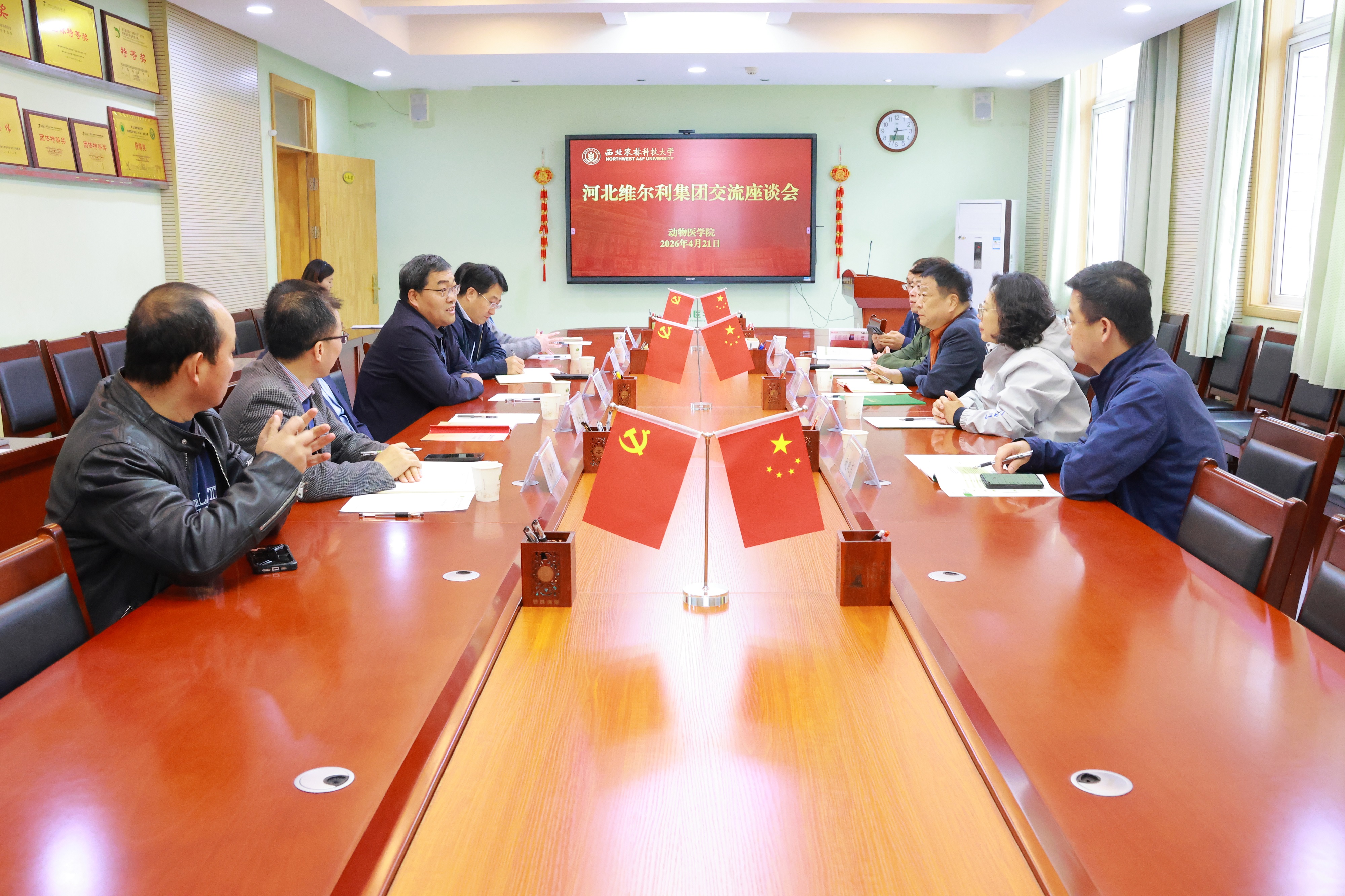 会场.JPG