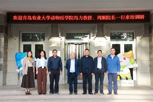 合影留念.JPG