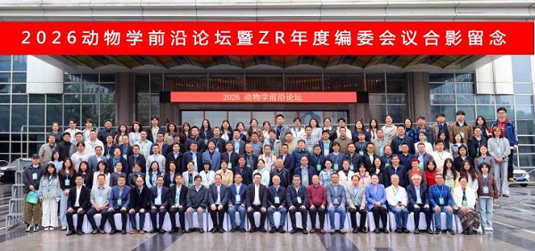 b3ab71870.jpg