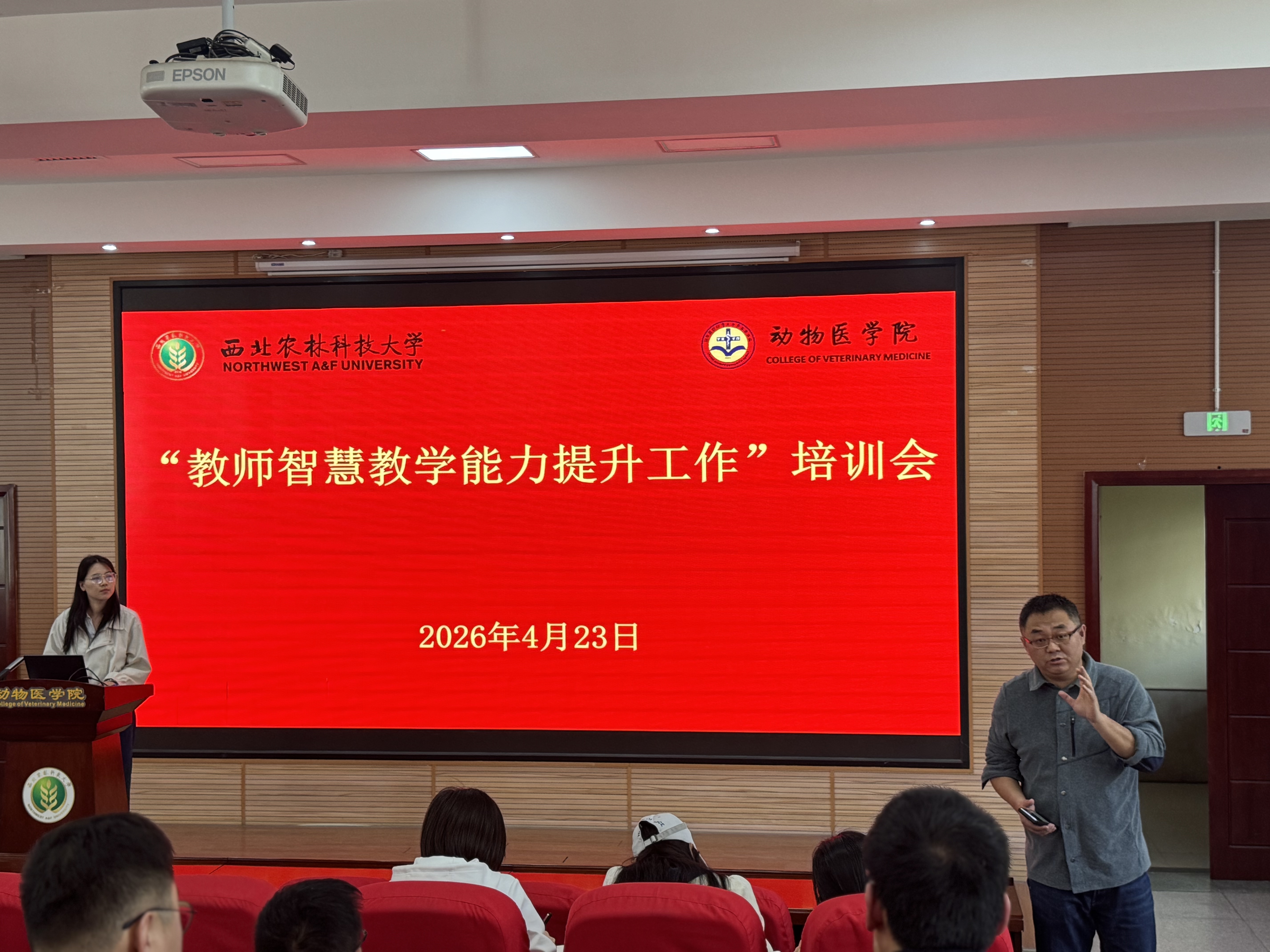 QQ图片20260423172406.jpg