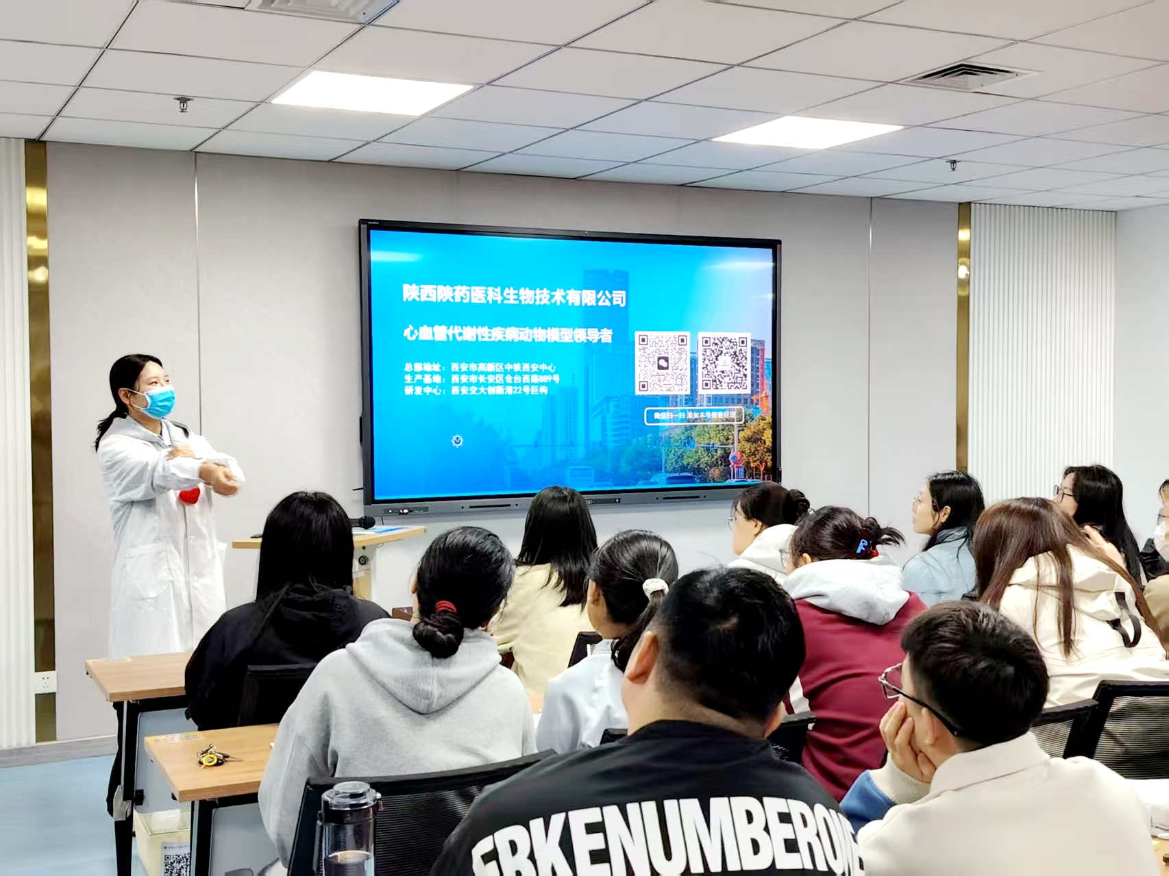 微信图片_20260427094936.png