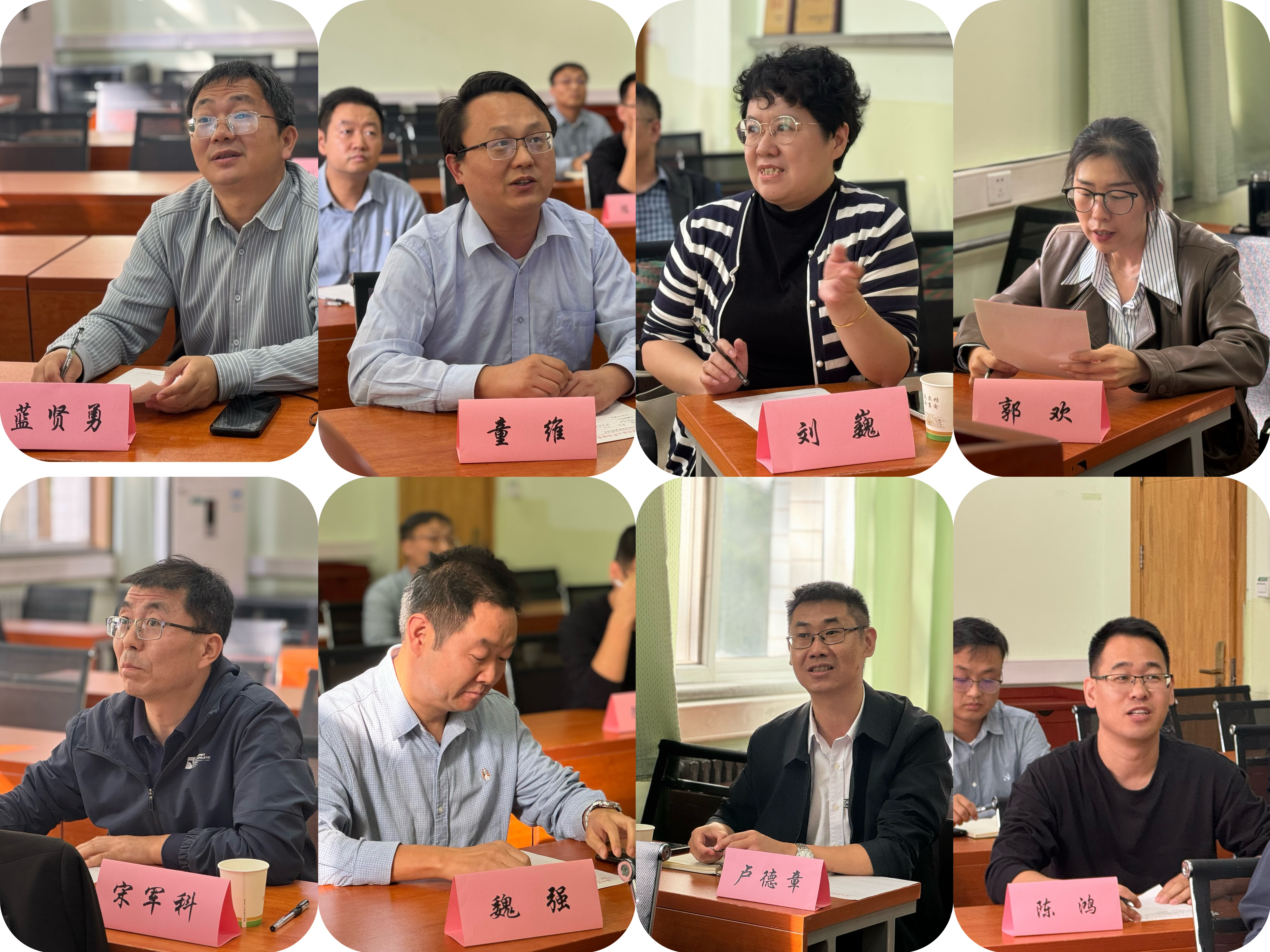 专家.jpg