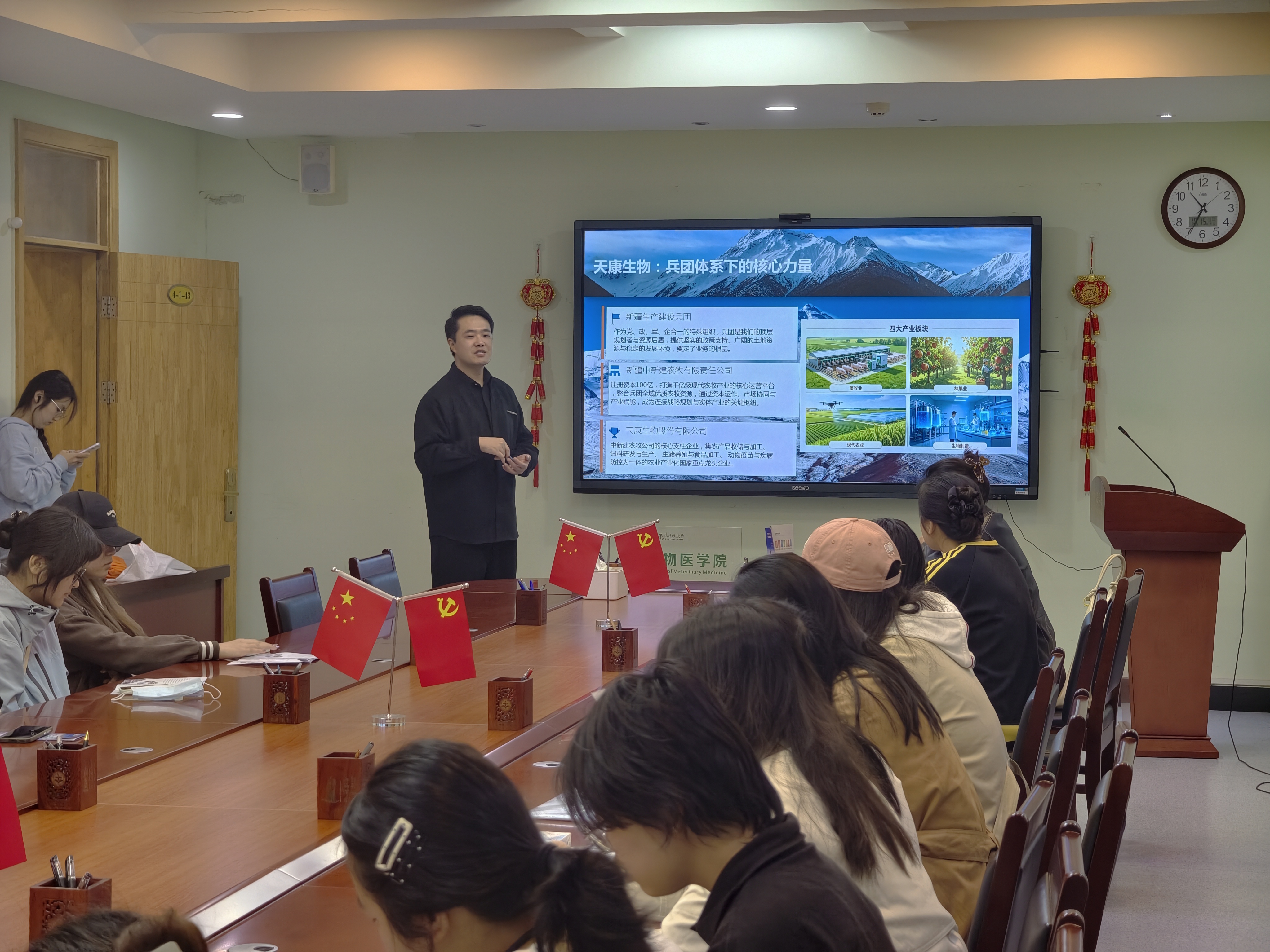 解答同学们的疑惑.jpg