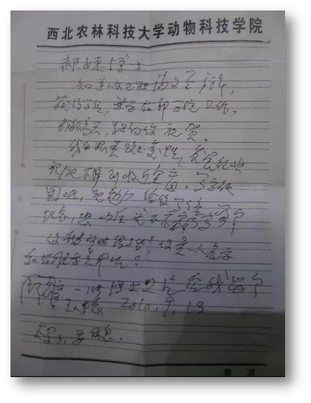 94f4dfe75a8346c29533a950391048c5.png image.png