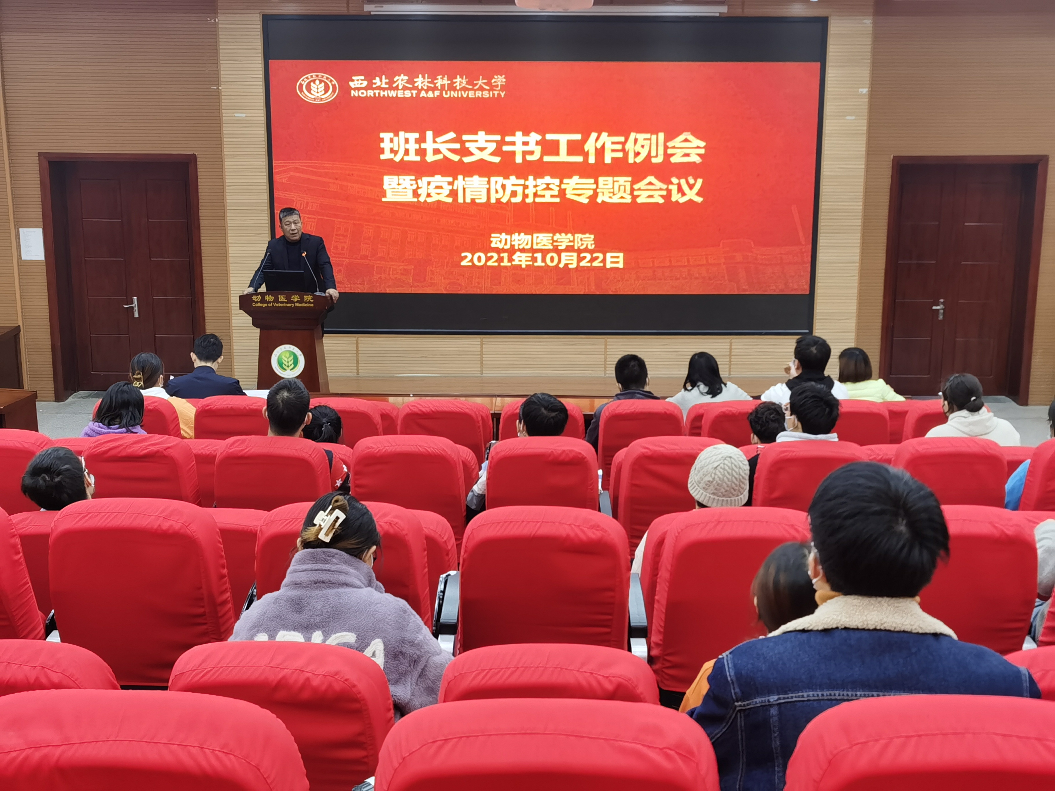 2060ff8cd35e424189357a37f0a1aed3.jpg 2060ff8cd35e424189357a37f0a1aed3.jpg