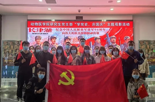 3d70ac7e572f44ab9a42d76778fef483.png 661FF6E0D8B577CD684422D2B8D12031.png