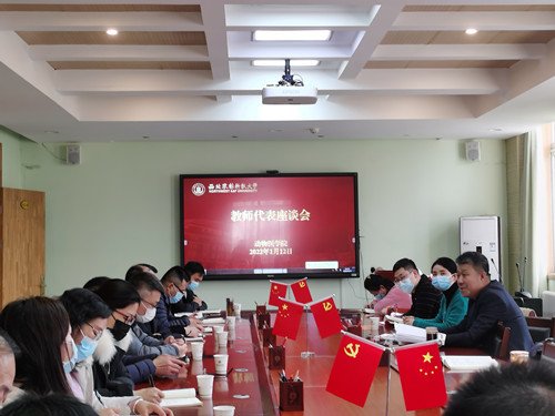 a9e10522503c478fb986261d3706d08a.jpg QQ图片20220113182109_副本.jpg
