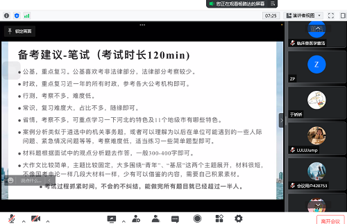95417431b0b24eddbeabd87b9a64d171.png 1.PNG