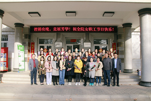 bd2b7dcc95a141069b69afec0cf67cf3.jpg 2022妇女节 (8)_副本.jpg