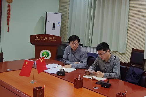e0cc07abdfd248a39f3ca9ada51efa66.jpg 党委委员林鹏飞对组织生活会进行点评.jpg