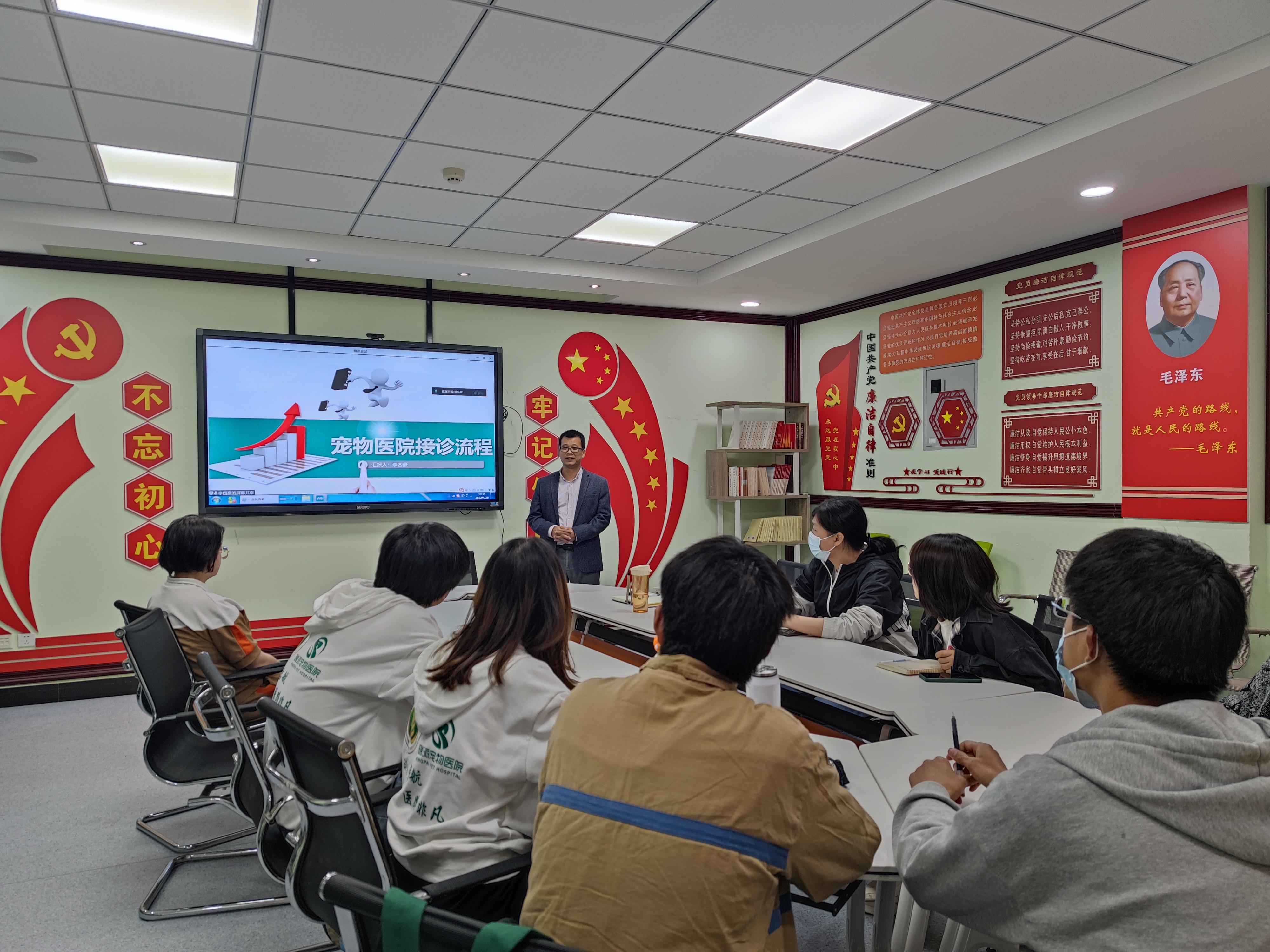 学员培训现场 学员培训现场