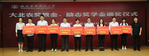 607725dac5d342cbb7fa4ff5acd89cb1.jpg