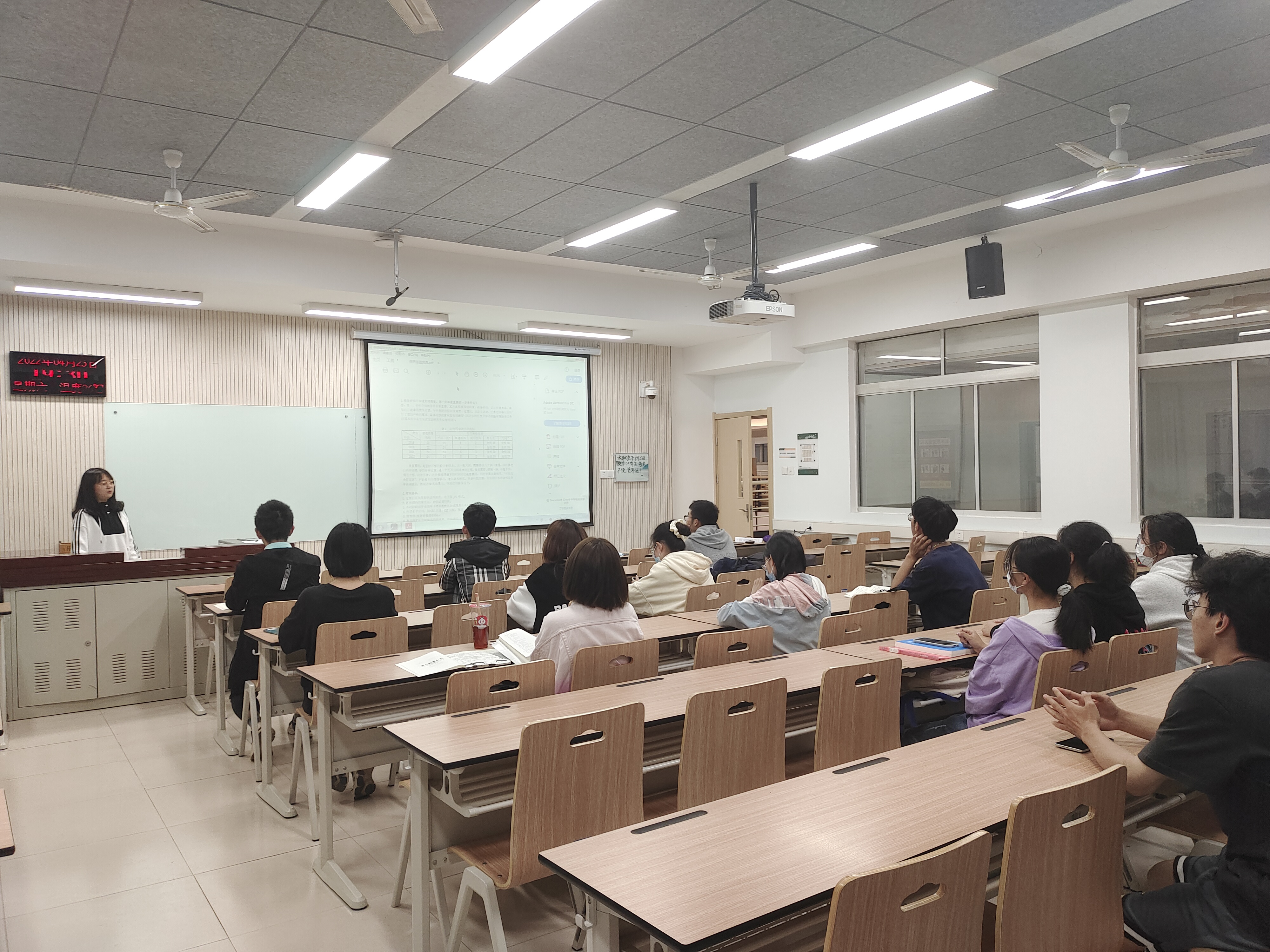 发言人发言 发言人发言