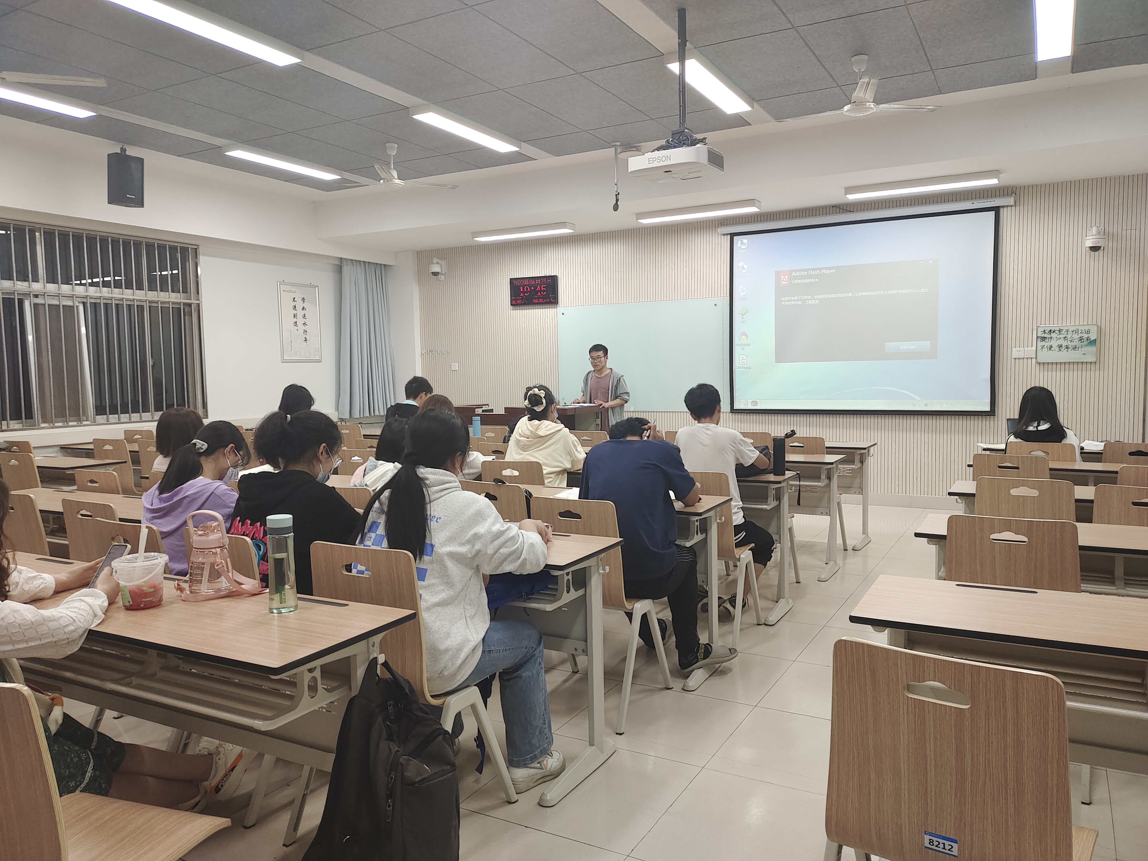 发言人分享学习方法 发言人分享学习方法