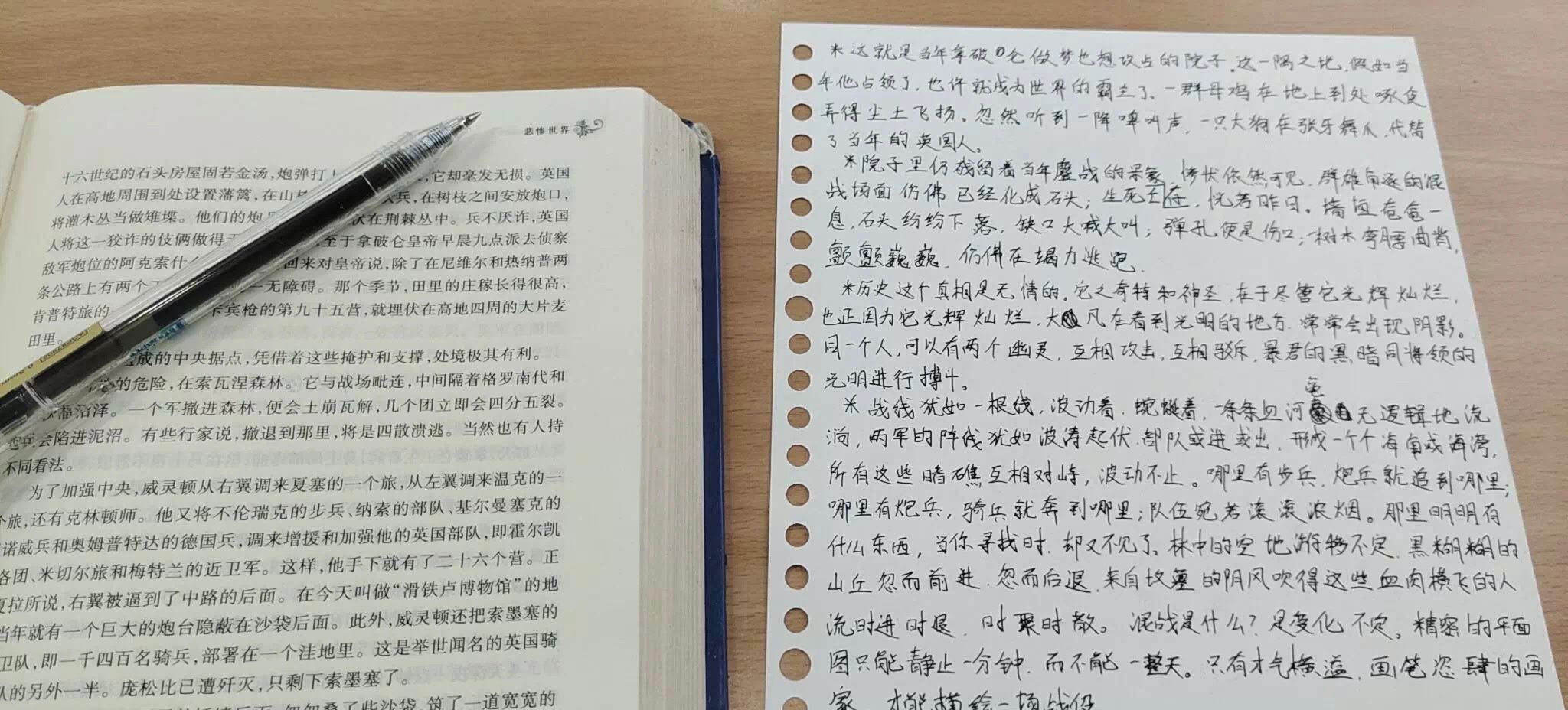 图书馆阅读打卡 图书馆阅读打卡