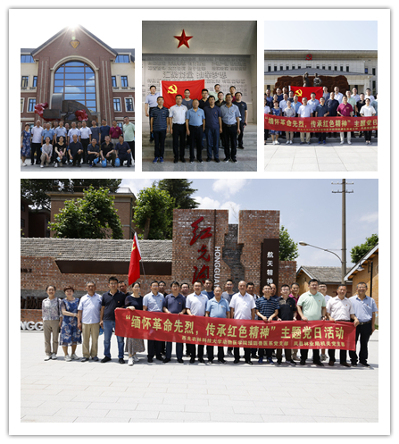 2aed7637302a4ec1bf8730f7a90ca76a.jpg 工合门口1-_副本.jpg