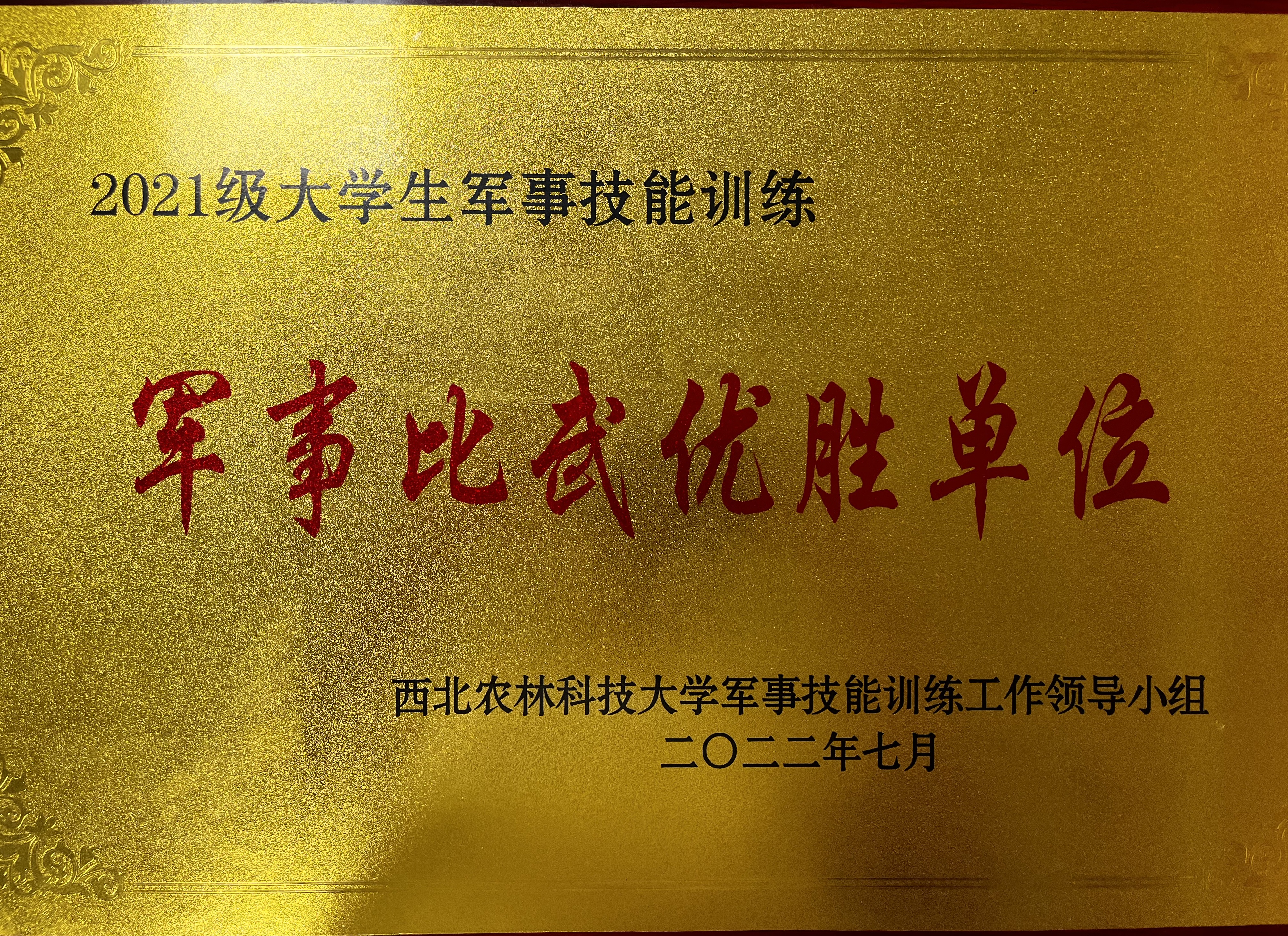 50b2b7cb550d40759c448ea82a38cb47.jpg 50b2b7cb550d40759c448ea82a38cb47.jpg