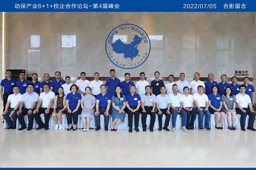 a003978eab294ac4b7d89fef32b3c753.jpg a003978eab294ac4b7d89fef32b3c753.jpg