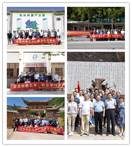 ac15c96d693e48be99d167de6667c298.jpg 工合门口1-郑_副本.jpg