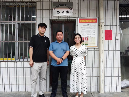 f436a841174743ed818cff06549fae1e.jpg 周哲.jpg