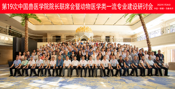 b63ae780180141649d7f2e599a7c23bd.png b63ae780180141649d7f2e599a7c23bd.png