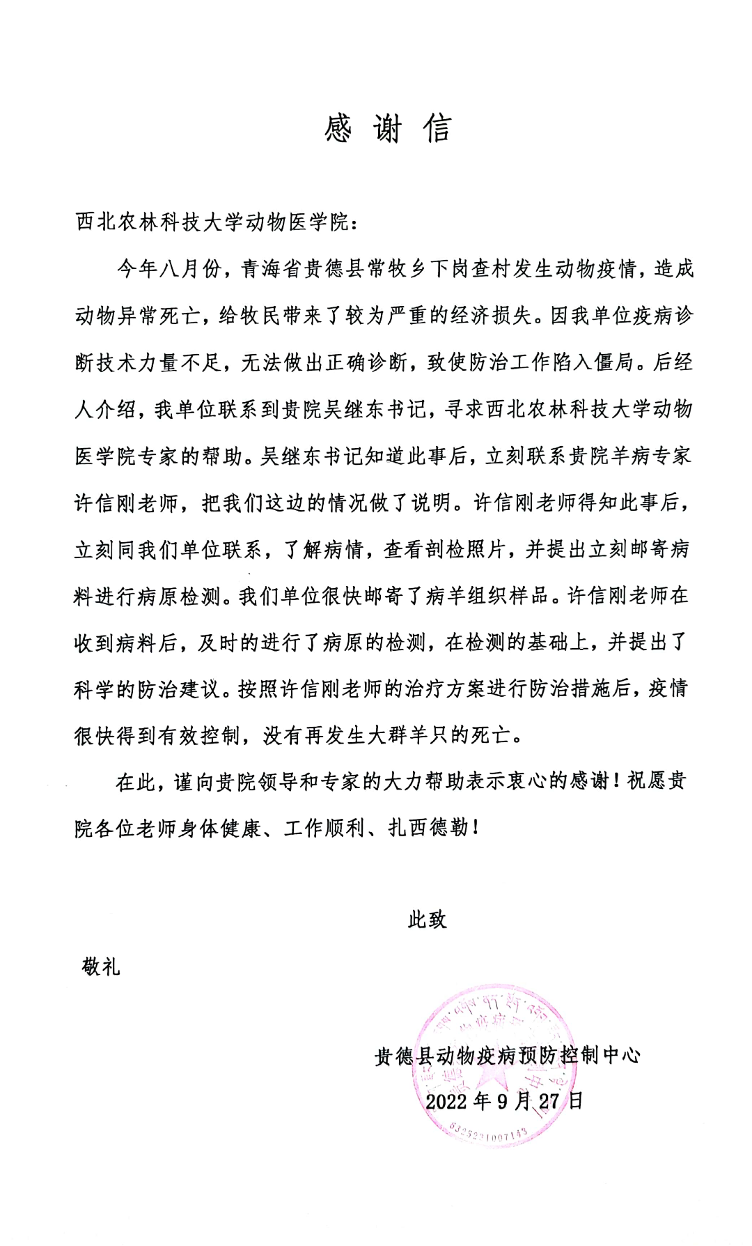 58c42fde5d7941009e889d7199d92781.png 58c42fde5d7941009e889d7199d92781.png